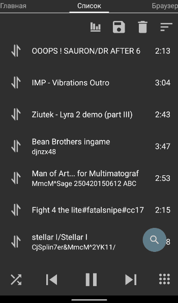 Скриншот 3 — ZXTune - Плеер чиптюнов