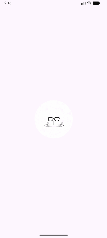 Скриншот 1 — Nearby Glasses