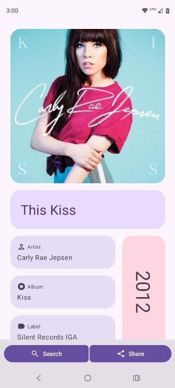 Скриншот 3 — Audire