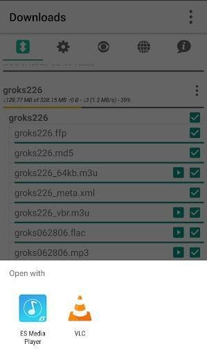 Скриншот 3 — Transmission BTC