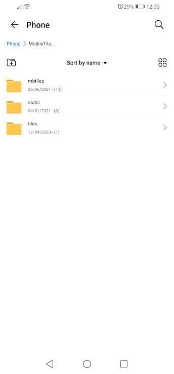 Скриншот 7 — Mobile Tile Server