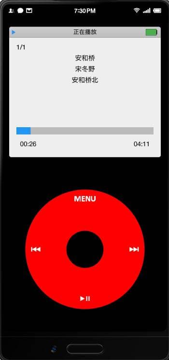 Скриншот 4 — Pod Classic