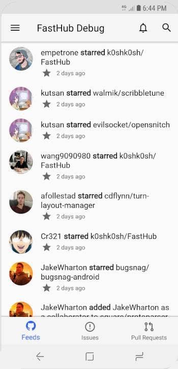 Скриншот 1 — FastHub-RE