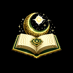 Иконка приложения Quran Majeed (قرآن مجید)