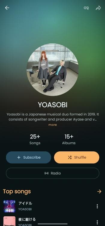 Скриншот 5 — M3Play