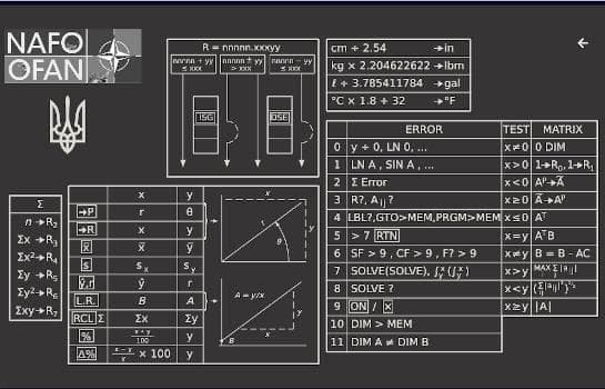 Скриншот 2 — JRPN 15C