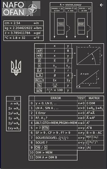Скриншот 4 — JRPN 15C