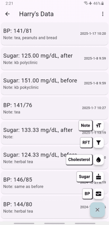 Скриншот 3 — HealthLog