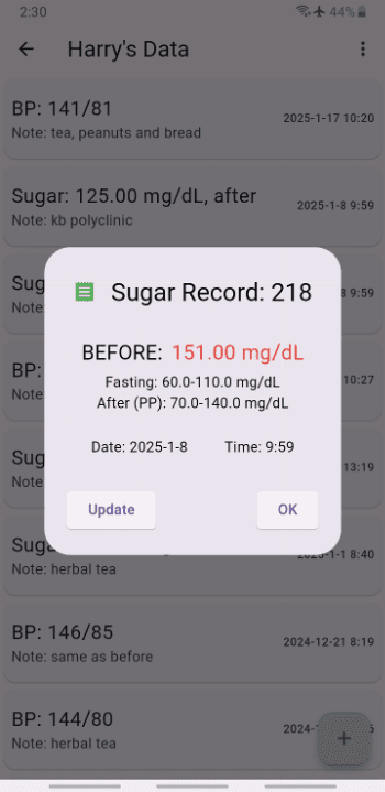 Скриншот 7 — HealthLog