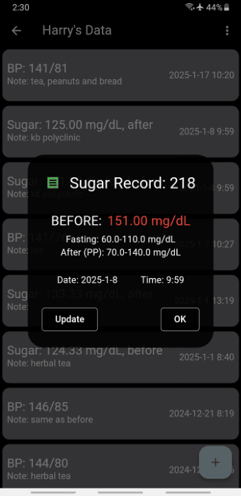 Скриншот 8 — HealthLog