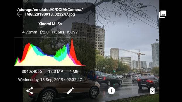 Скриншот 7 — PhotonCamera