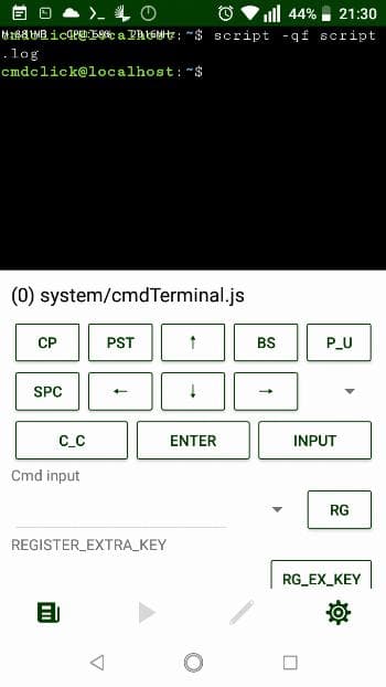 Скриншот 2 — CommandClick