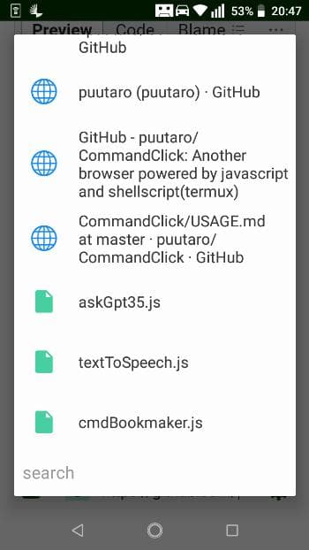 Скриншот 4 — CommandClick