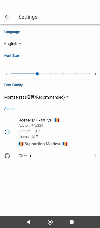 Скриншот 4 — KoreMD (Really)?
