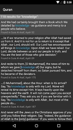 Скриншот 7 — Quran