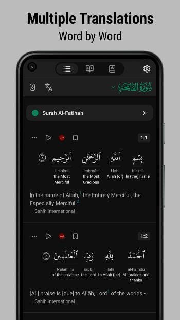 Скриншот 2 — QuranApp