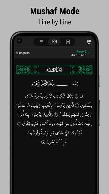 Скриншот 3 — QuranApp