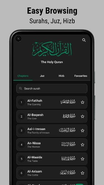 Скриншот 5 — QuranApp