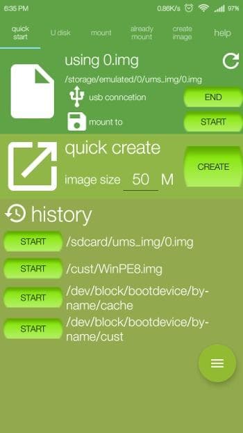 Скриншот 1 — UMS Interface