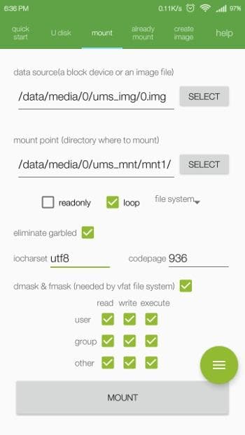 Скриншот 2 — UMS Interface