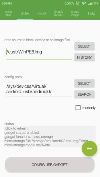 Скриншот 3 — UMS Interface