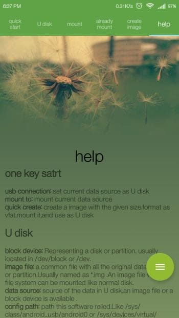 Скриншот 5 — UMS Interface