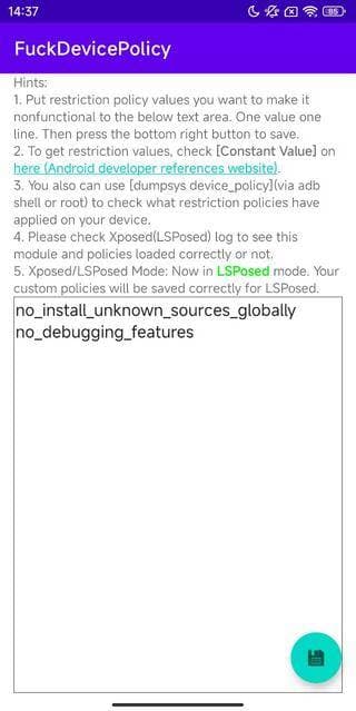 Скриншот 1 — FuckDevicePolicy