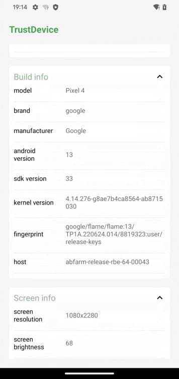 Скриншот 2 — TrustDevice Fingerprint