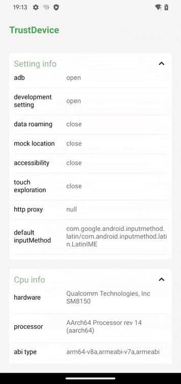 Скриншот 6 — TrustDevice Fingerprint