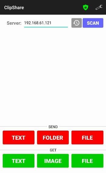 Скриншот 1 — ClipShare