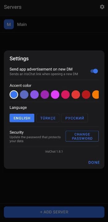 Скриншот 3 — IrisChat