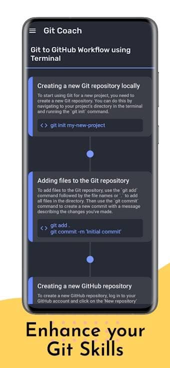 Скриншот 4 — Git+ Coach
