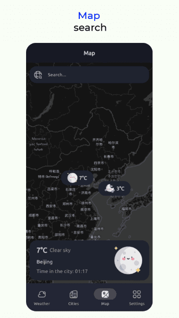Скриншот 6 — Rain