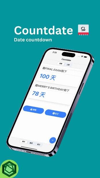 Скриншот 1 — Countdate
