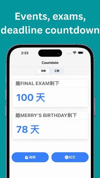 Скриншот 2 — Countdate