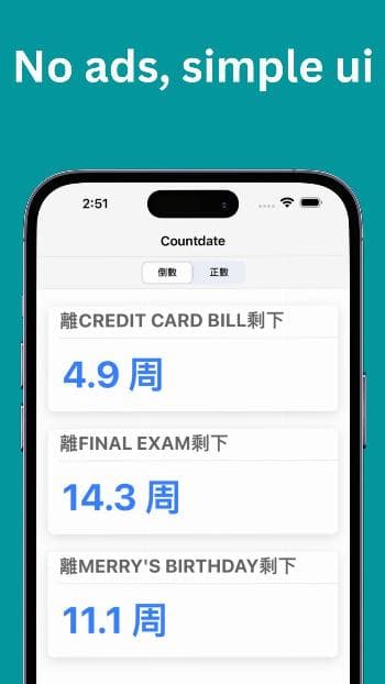 Скриншот 3 — Countdate