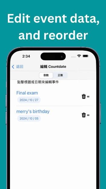 Скриншот 4 — Countdate