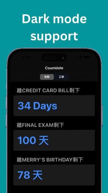 Скриншот 6 — Countdate