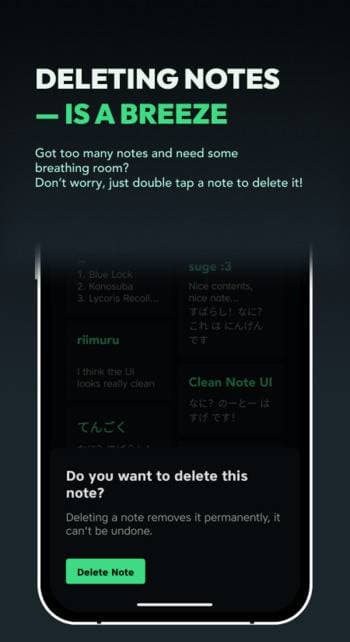 Скриншот 4 — Paper