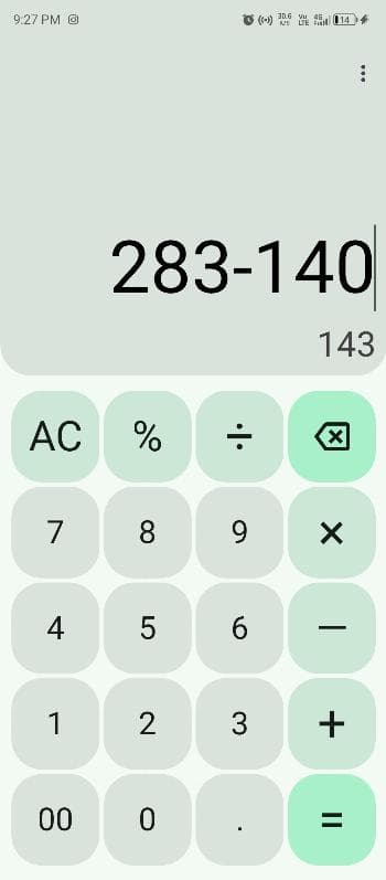 Скриншот 1 — Calculator - Hide Files