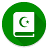 Иконка приложения Qur'an Lite