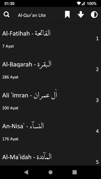 Скриншот 1 — Qur'an Lite