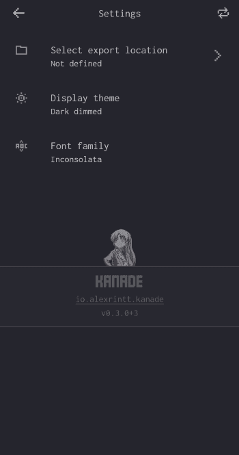Скриншот 4 — Kanade