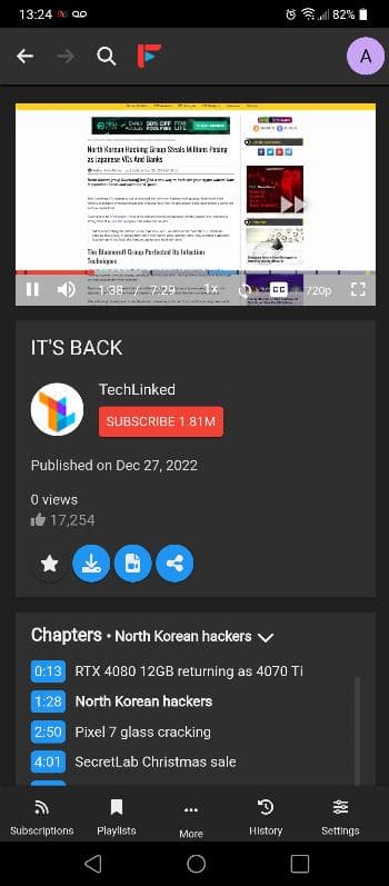 Скриншот 1 — FreeTube Android