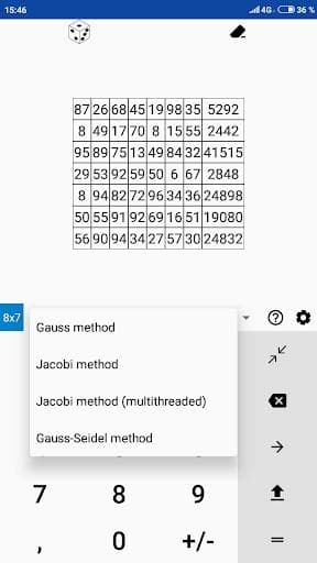 Скриншот 1 — MatrixSolver