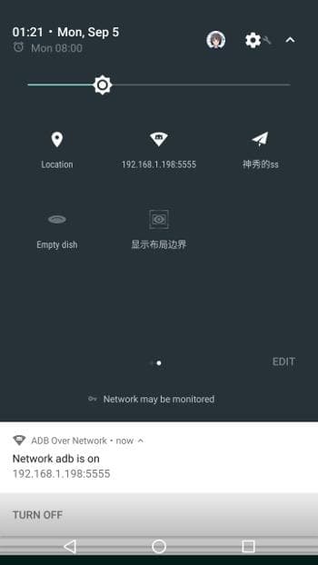 Скриншот 3 — ADB Over Network
