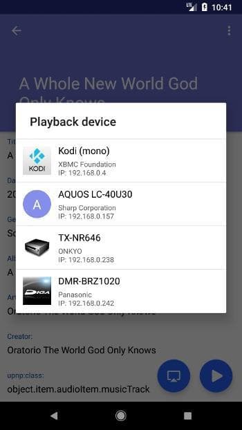 Скриншот 4 — DMS Explorer