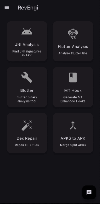 Скриншот 4 — RevEngi App