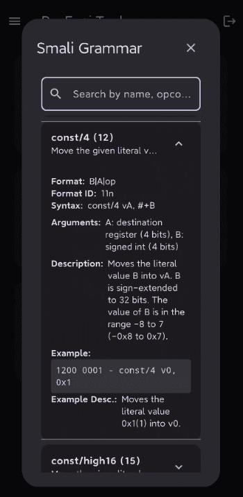 Скриншот 8 — RevEngi App
