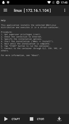 Скриншот 1 — Linux Deploy